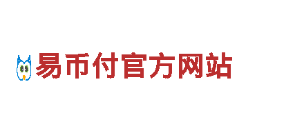 专业游戏广告公司——欧洲杯最新最全赛程，让您的游戏火起来！